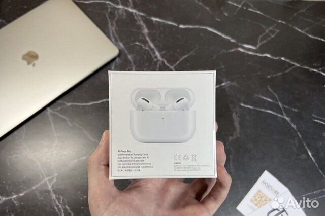 AirPods 2/3/Pro 2 + Доставка