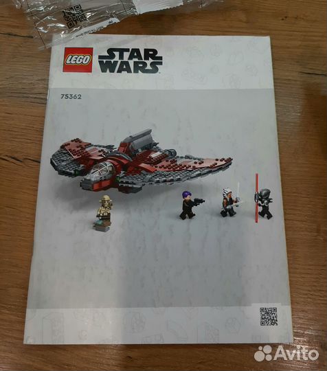 Lego star wars 75362