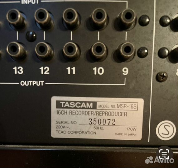 Tascam MSR-16S