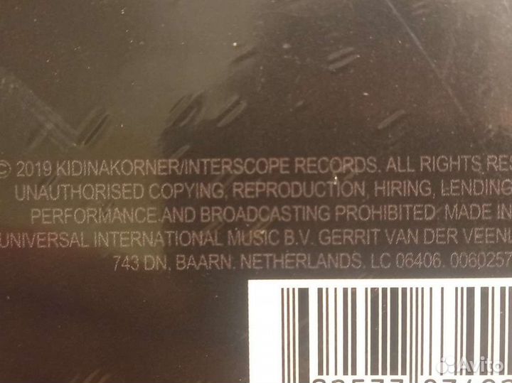 X Ambassadors Orion LP