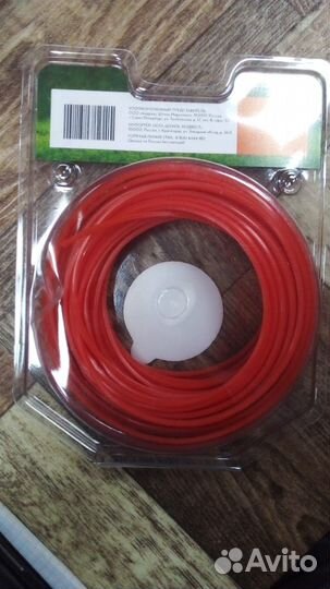 Леска (струна) пятиугольного сечения 2,7 мм x 15