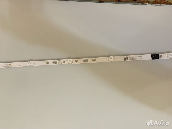 Подсветка для телевизора