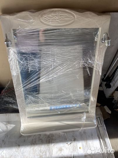 Зеркало беж 75*100 с полкой и фонариками