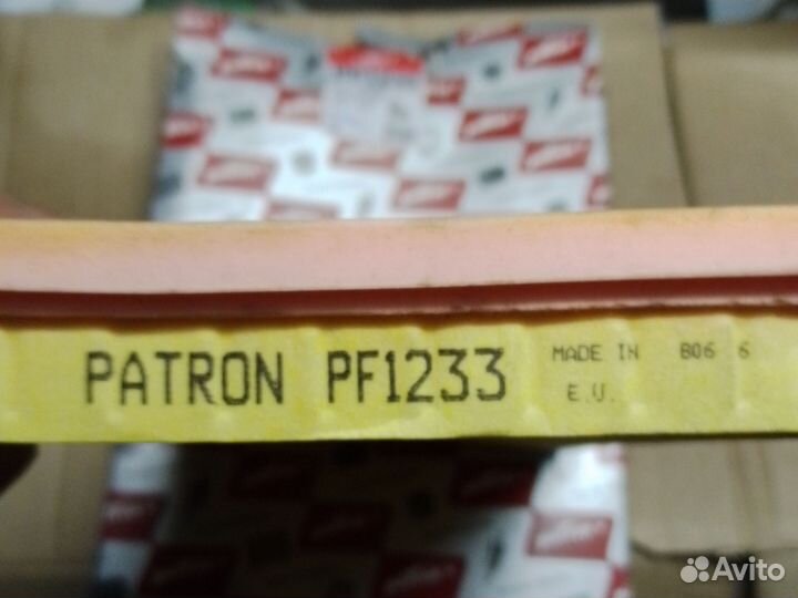 Фильтр воздушный Ниссан