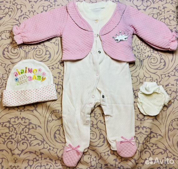 Комбинезон