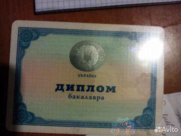 Репетитор по математике дистанционно skype