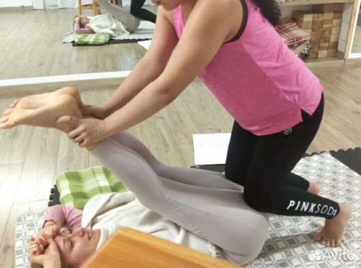 Тайский (йога -массаж). Подарочные сертификаты