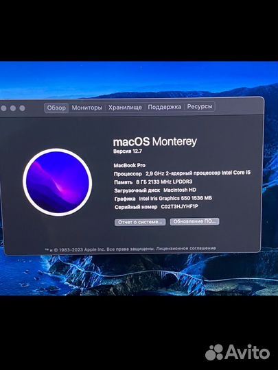 Macbook Pro 13 retina 2016 touch bar