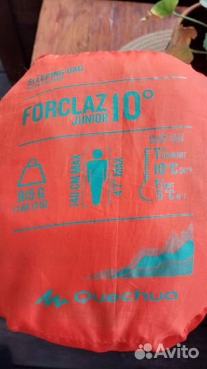 Спальный мешок детский рост 140см