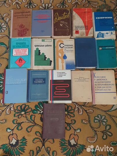 Книги на разную тематику :ржд,автомобили,стройка