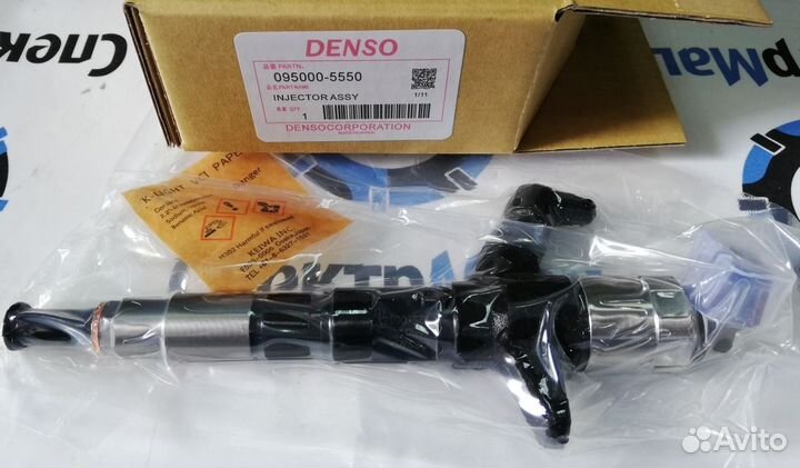 Форсунка топливная 09500-5550