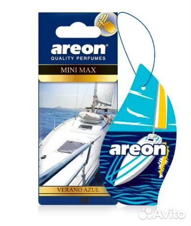 Ароматизатор 