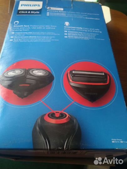 Бритва Филипс