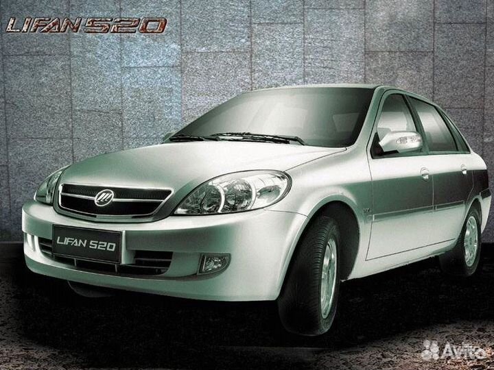 Гбо на авто Lifan 520 К-т Гбо №34 Установка Гбо