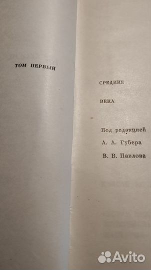 Книги по искусству