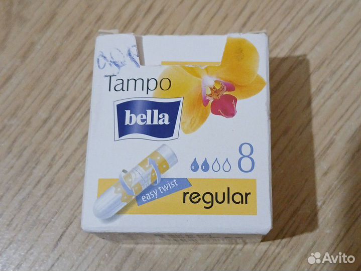Тампоны Bella