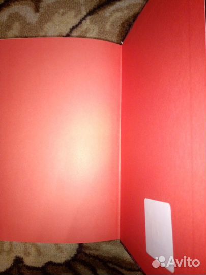 Григорий Горин Малое собрание сочинений