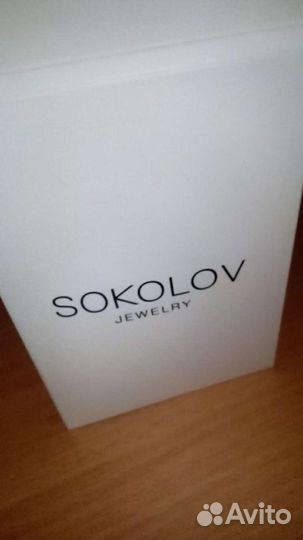 Новый выпрямитель