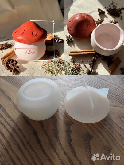 Набор молдов для гипса, мыла,эпоксидной смолы 17шт