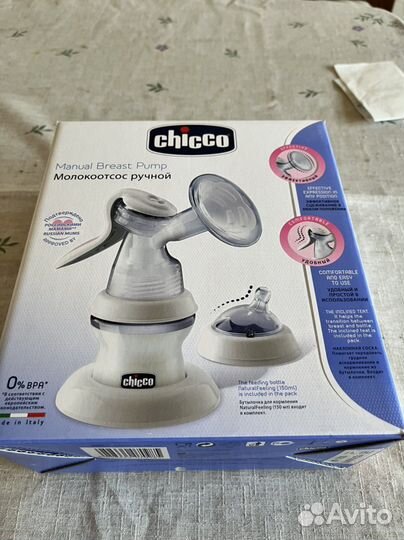 Молокоотсос ручной chicco