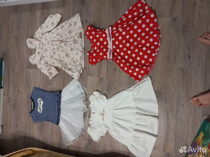 Вещи пакетом за 4-5 лет