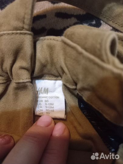 Детский комбинезон