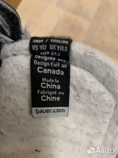 Коньки детские bauer