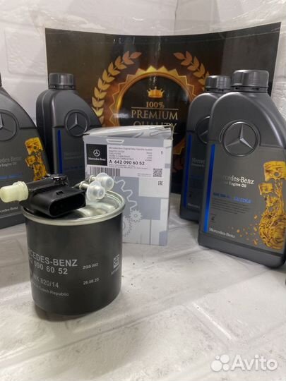 Топливный фильтр Mercedes M651 M642