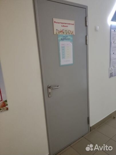 Металлическая дверь противопожарная