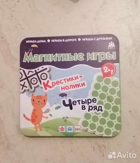 Настольная игра Chocolate FIX