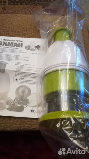 Измельчитель для овощей, bradex, новый