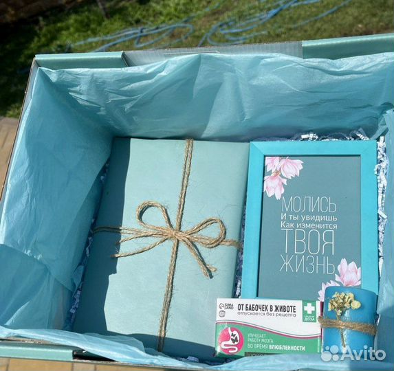 Подарочный набор