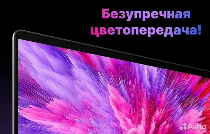 Ноутбук Xiaomi Book Pro 14