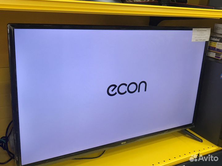 Econ ex-32hs002b