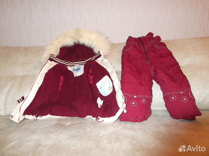 Зимний костюм
