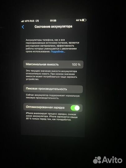 iPhone 6S, 64 ГБ