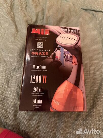 Отпариватель graze