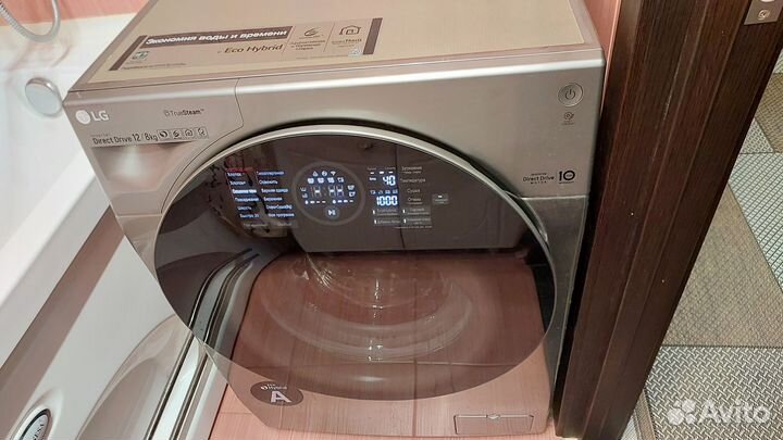 Стиральная машина автомат