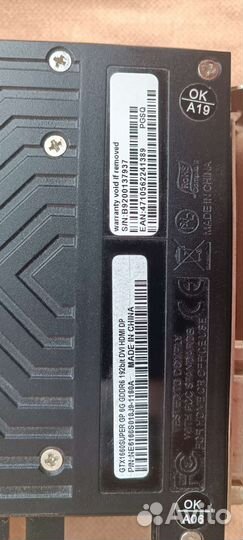 Gtx 1660 super palit gaming pro