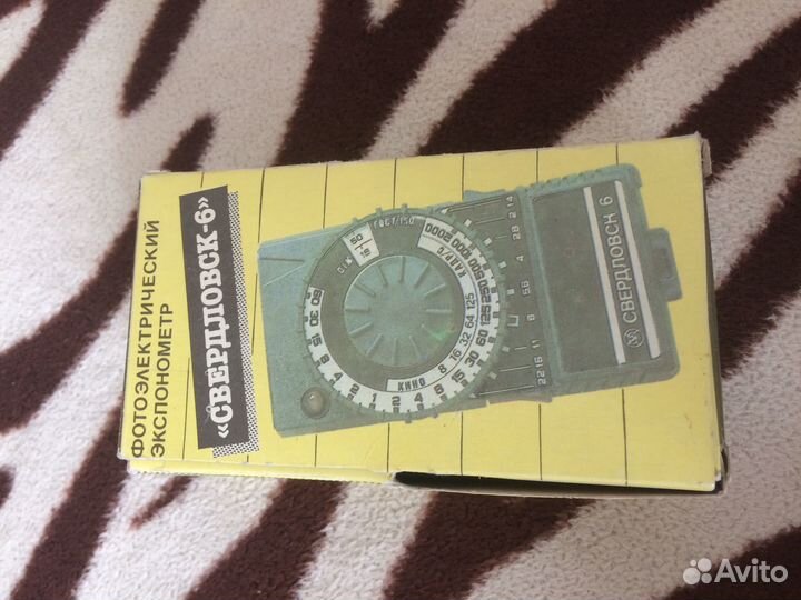 Фотоэлектрический экспонометр 