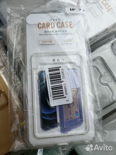 Чехол на iPhone 7plus