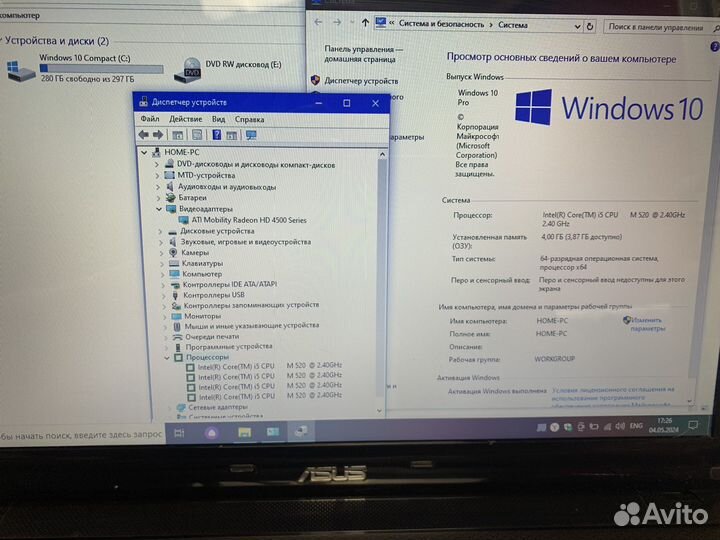 Ноутбук asus intel Core i5