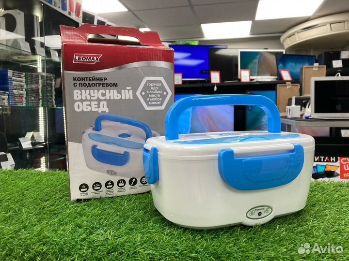 Ланч-бокс с подогревом Leomax (Гарантия)