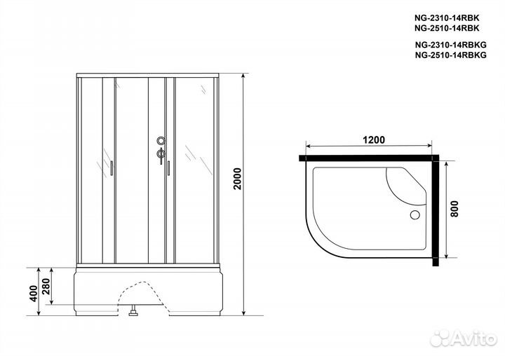 Душевая кабина Niagara Classic NG-2310-14RBK (120х80х200)