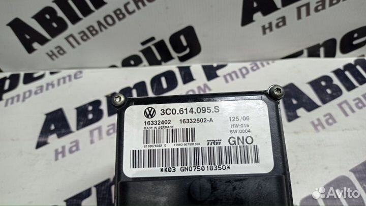 Блок ABS Volkswagen Passat 3C2 BVY 18.05.2006