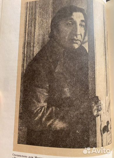 Э. Брагинский о съемках кино в СССР