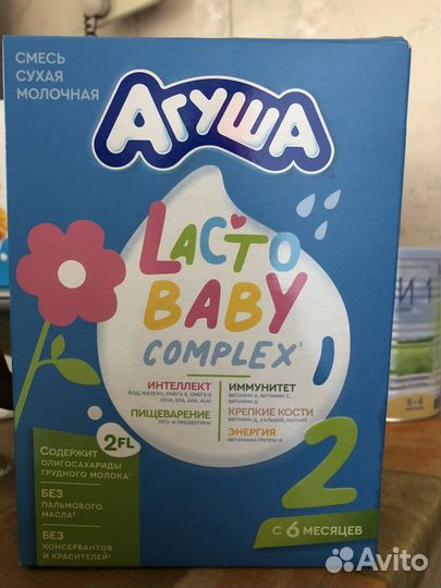 Смесь сухая молочная Агуша Lacto Baby complex 2