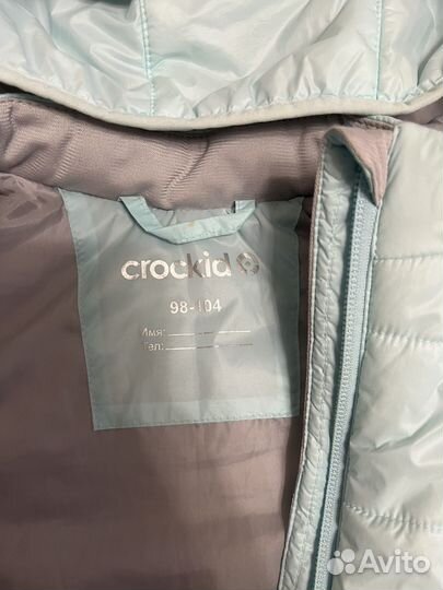 Жилетка crockid