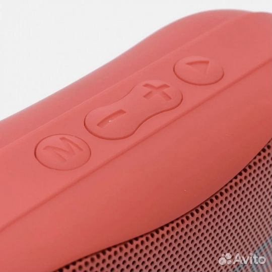 Портативная колонка koleer S29 RED