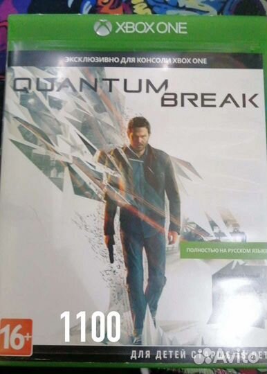 Игры на xbox One